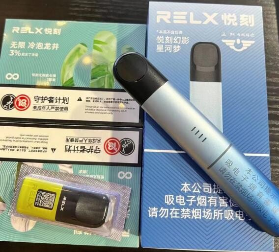 电子烟为什么会抽着一股糊味儿 电子烟为什么抽出糊味